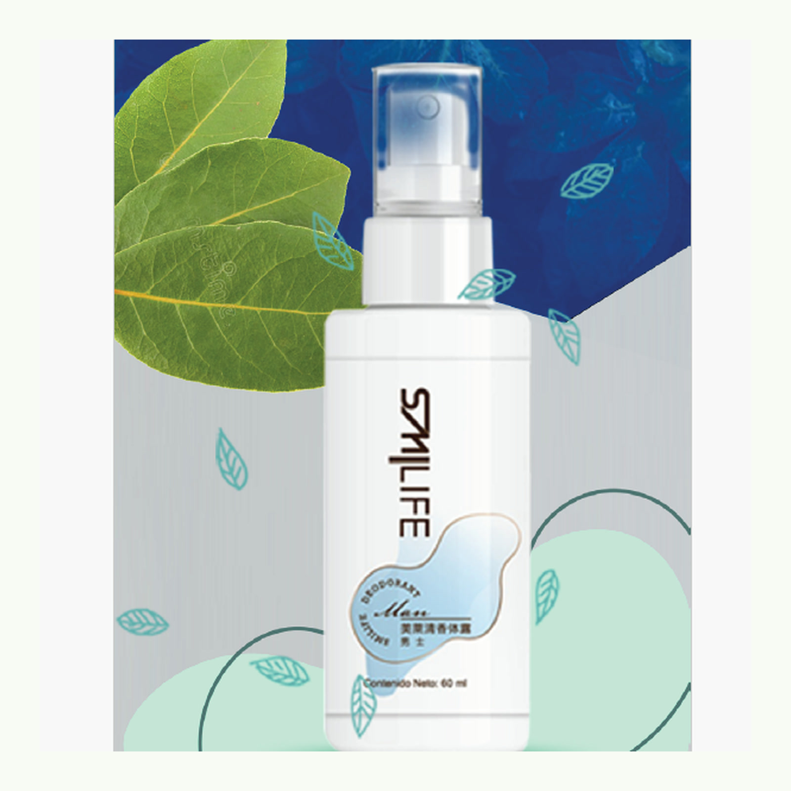 Producto y presentación: Desodorante para Hombre HGW