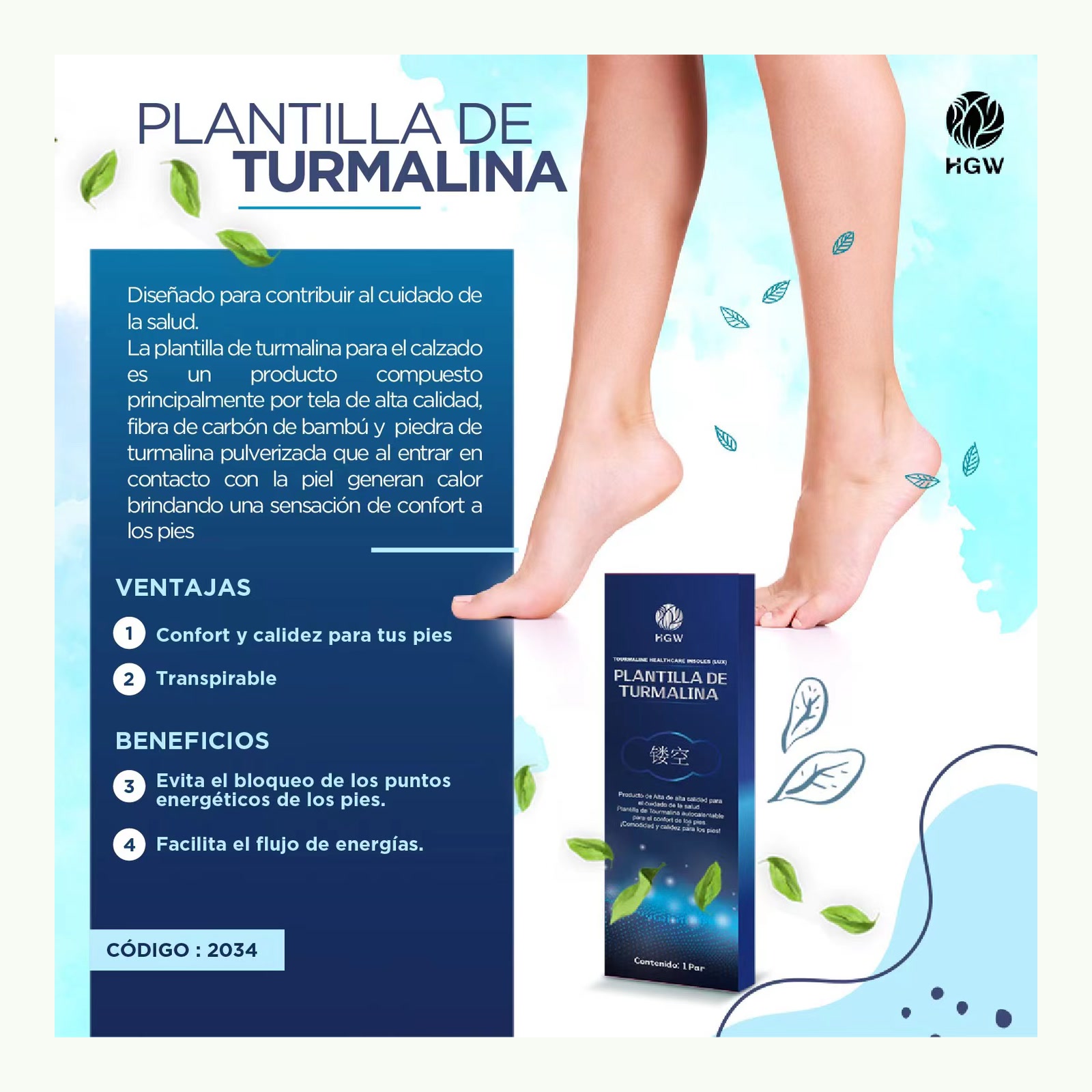 Plantillas de Turmalina HGW